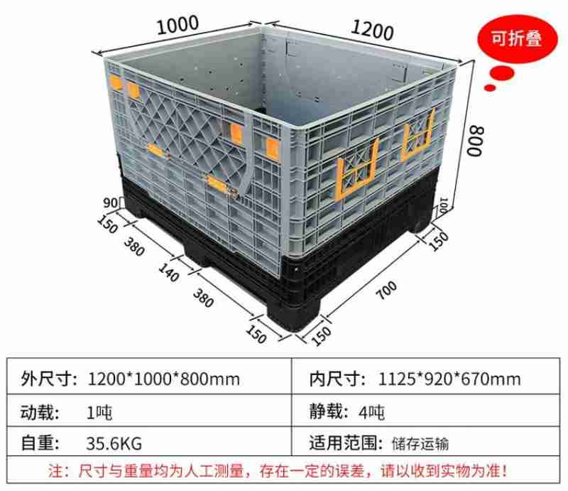 外国游客体验炒茶(央广网发 朱海升 摄)