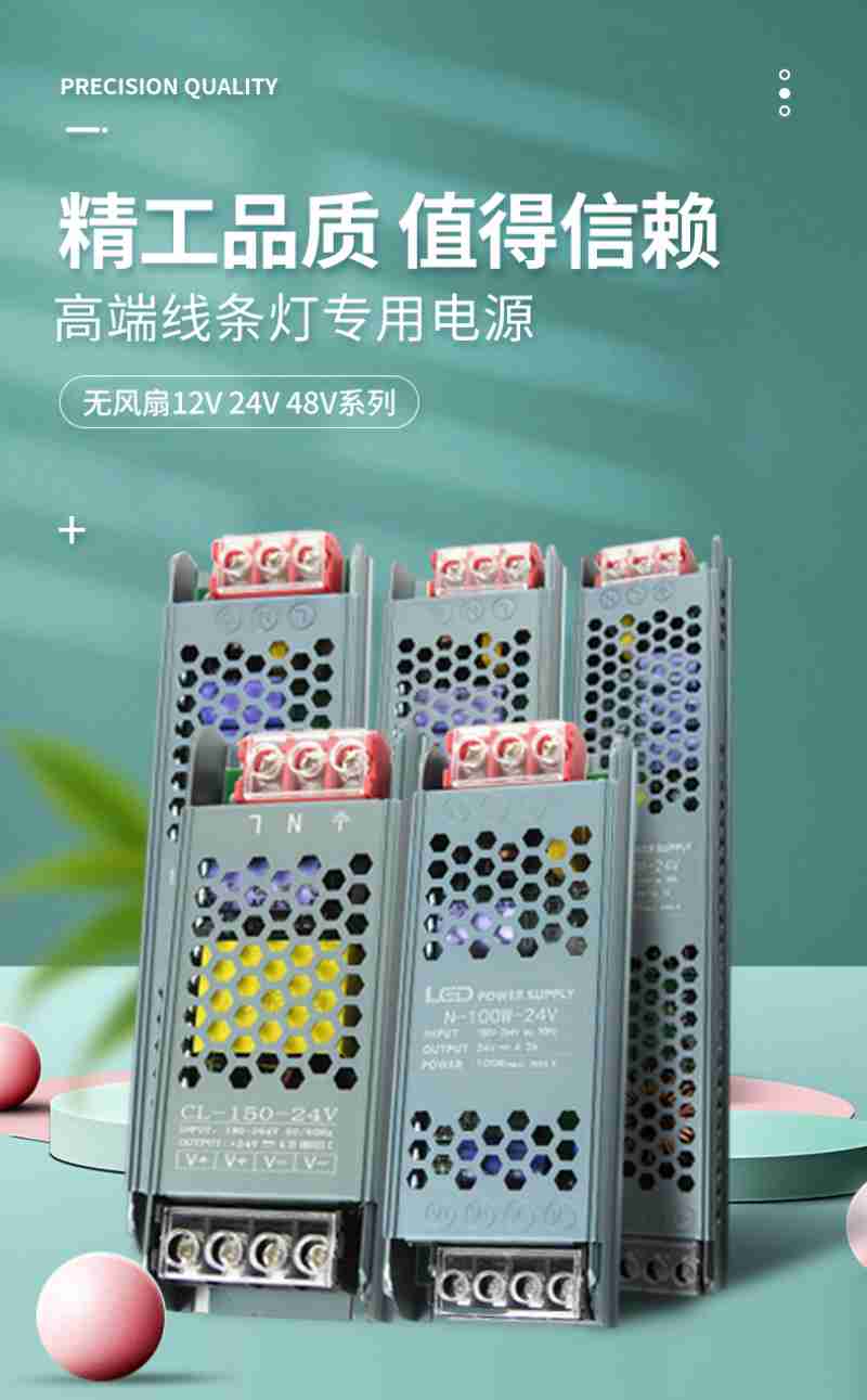 2月24日,全省优化营商环境加快开放招商大会在昆明召开。记者 雷桐苏 陈飞 摄